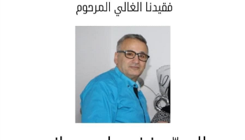 NL-Bar News Image